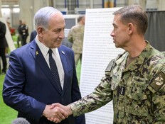 בכיר אמריקני על דברי נתניהו: "השתלחות מזיקה"