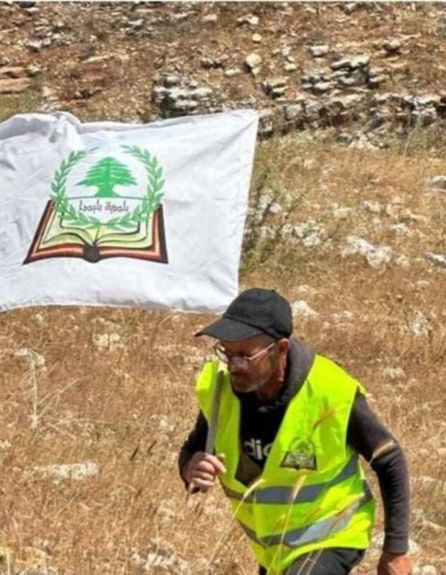 איבראהים סלאמה, פקיד עיריית לבנון שנהרג בכפר בלידא