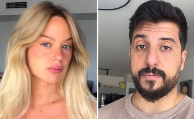 מתן פרץ ובר זומר (צילום: מתוך אינטסגרם)