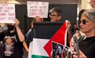 מחאה נגד אינפקטד מאשרום במלבורן, אוסטרליה (צילום: X)