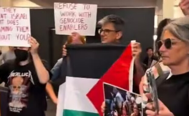 מחאה נגד אינפקטד מאשרום במלבורן, אוסטרליה (צילום: X)