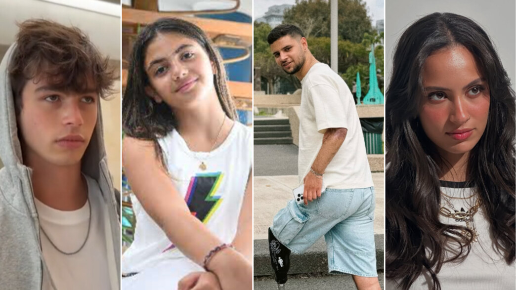 כוכבי סדרות הנוער של 2025-26