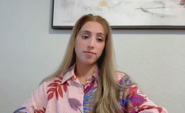 דינה רטנר - נעקצה ע"י שחר גורדון