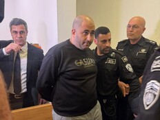 פרשת הרצח והדוגמנית: פורסמו שמותיהם של שני חשודים