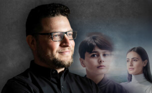 רועי עידן, נוטוק (עיבוד: מיכה בריקמן, עידית וגנר)