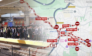 חסימות כבישים בעקבות הפגנות ענק (צילום: שימוש לפי סעיף 27א' לחוק זכויות יוצרים)