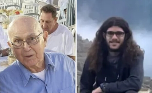 הובאו למנוחות עמירם קופר וסהר ברוך ז