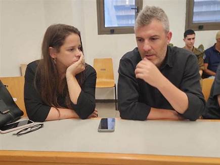 sportFive1621591 (צילום: ספורט 5)