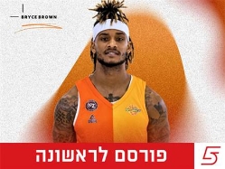 sportFive1621725 (צילום: ספורט 5)