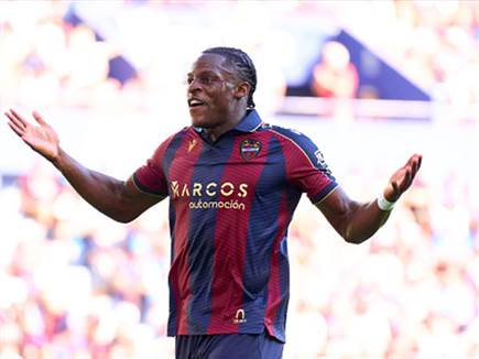 (Photo by Aitor Alcalde Colomer/Getty Images) (צילום: ספורט 5)