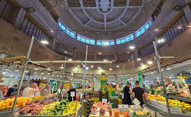 השוק המקורה