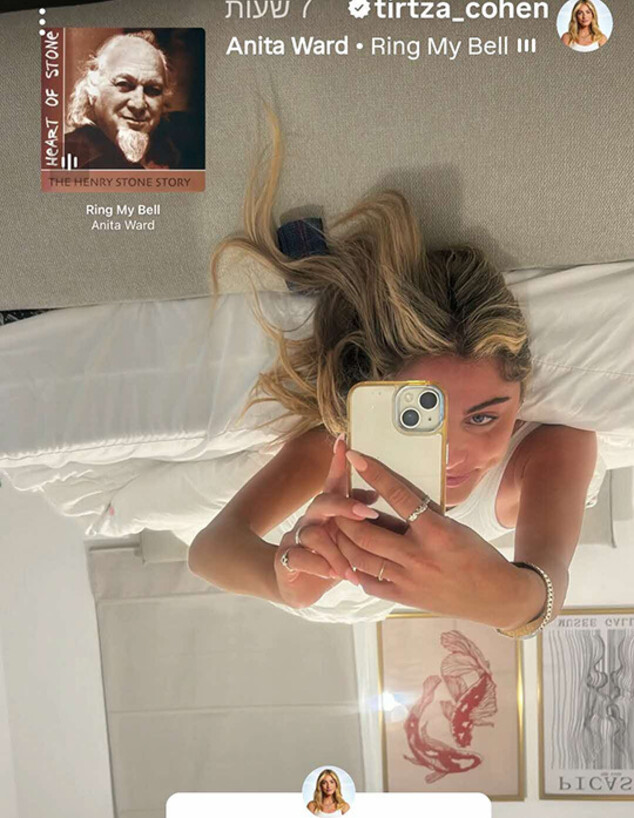 תרצה כהן דירה ראשונה 