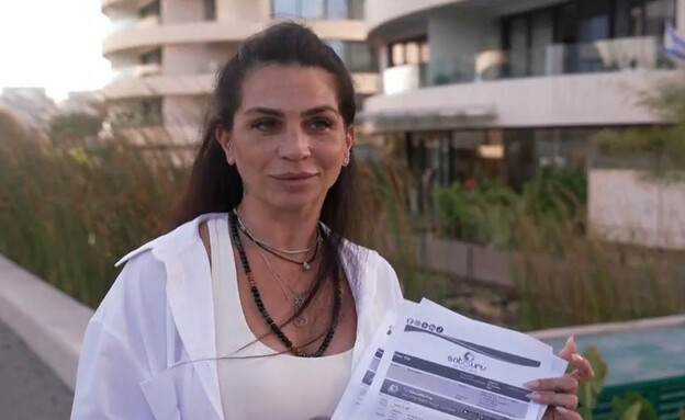 20nochlim_vtr2_n20251030_v1