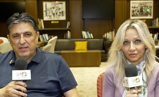 קובי וגלית כלפון