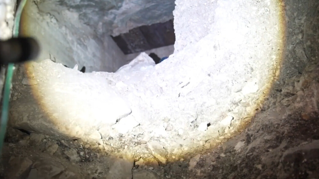 המנהרה שאותרה בצפון המנהרה שאותרה בצפון