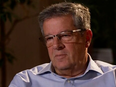 לאן נעלם יובל רבין (צילום: חדשות)