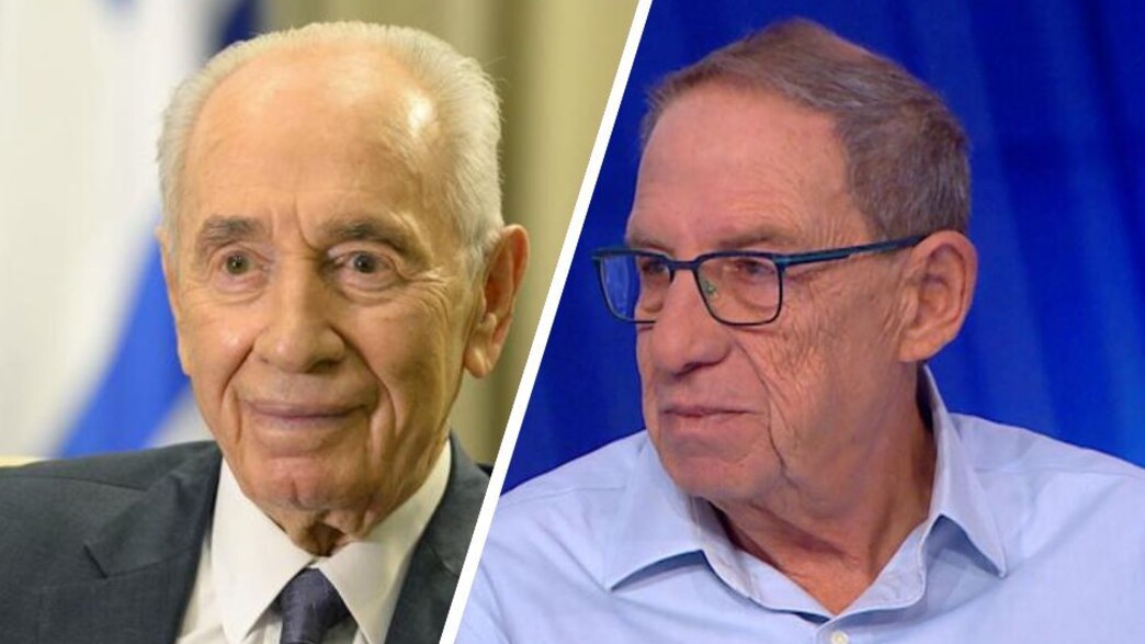 שמעון פרס וכרמי גילון