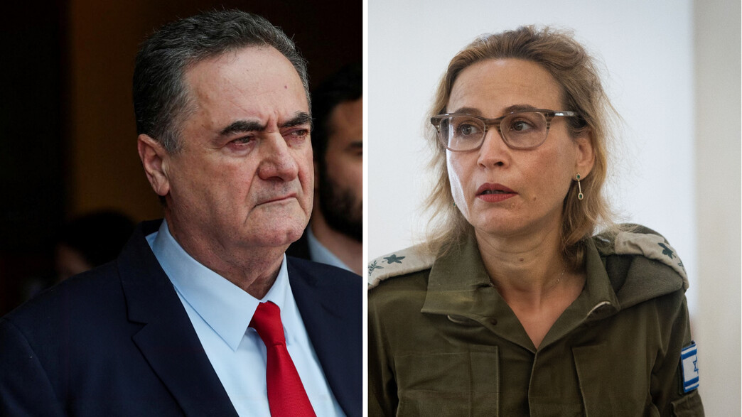 הפצ"רית יפעת תומר ירושלמי, ישראל כ"ץ