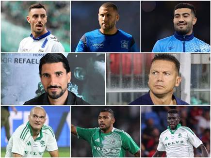 sportFive1621990 (צילום: ספורט 5)