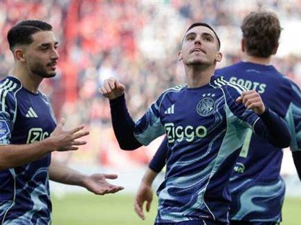 Jeroen van den Berg/Soccrates/Getty Images (צילום: ספורט 5)