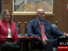 20kot_vtr2_n20251031_v2 (צילום: חדשות)