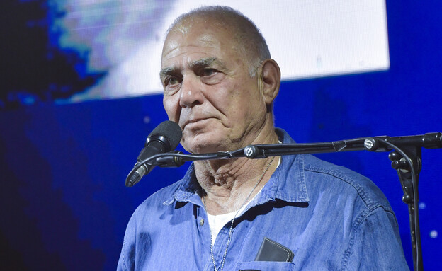 עצרת זיכרון ל30 שנה לרצח רבין