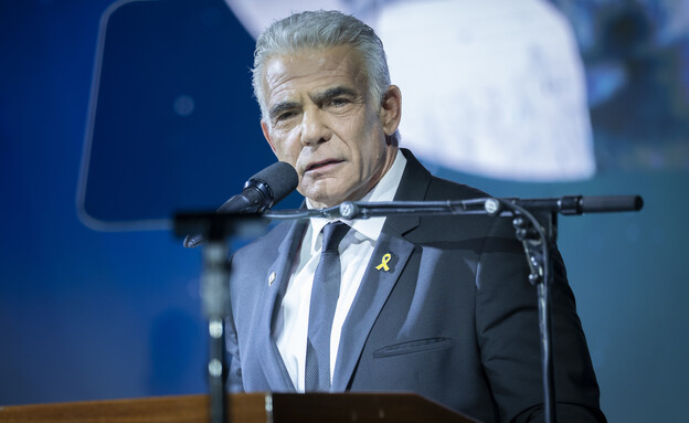 עצרת זיכרון ל30 שנה לרצח רבין