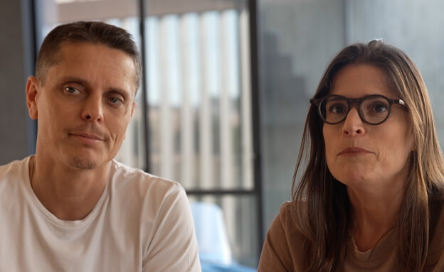 הילה ברוידס, רן ברוידס