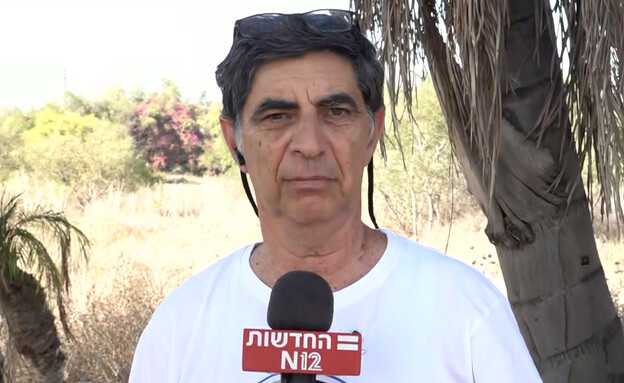 שמחה גולדין אביו של הדר גולדין ז"ל