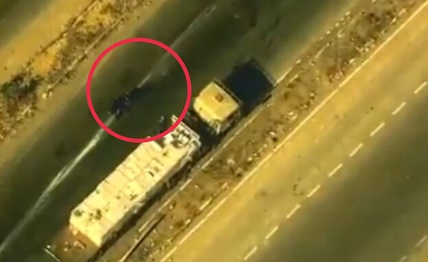 תיעוד בזיזת המשאית (צילום: צבא ארה"ב)