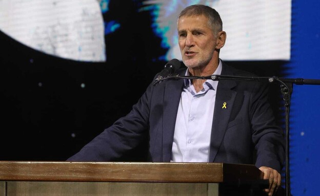 עצרת זיכרון ל30 שנה לרצח רבין