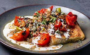 מסאחן של ניצן אהרן (צילום: עופר חן)