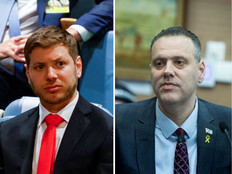 יצא נגד יאיר נתניהו: השר דורש שיו"ר איגוד השופטים יפוטר