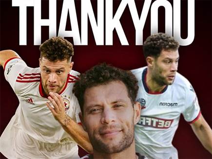 sportFive1622230 (צילום: ספורט 5)