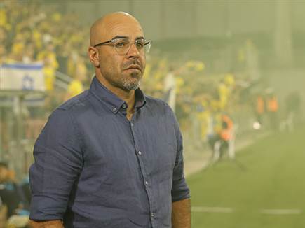 עמוק בתחתית (מאור אלקסלסי) עמוק בתחתית (מאור אלקסלסי)