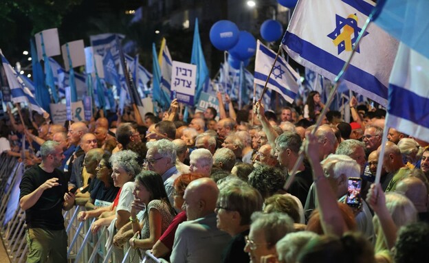 עצרת זיכרון ל30 שנה לרצח רבין