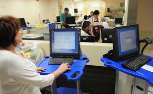 חדר מיון ממוחשב בבית החולים רמב"ם בחיפה (צילום: תומר נויברג)