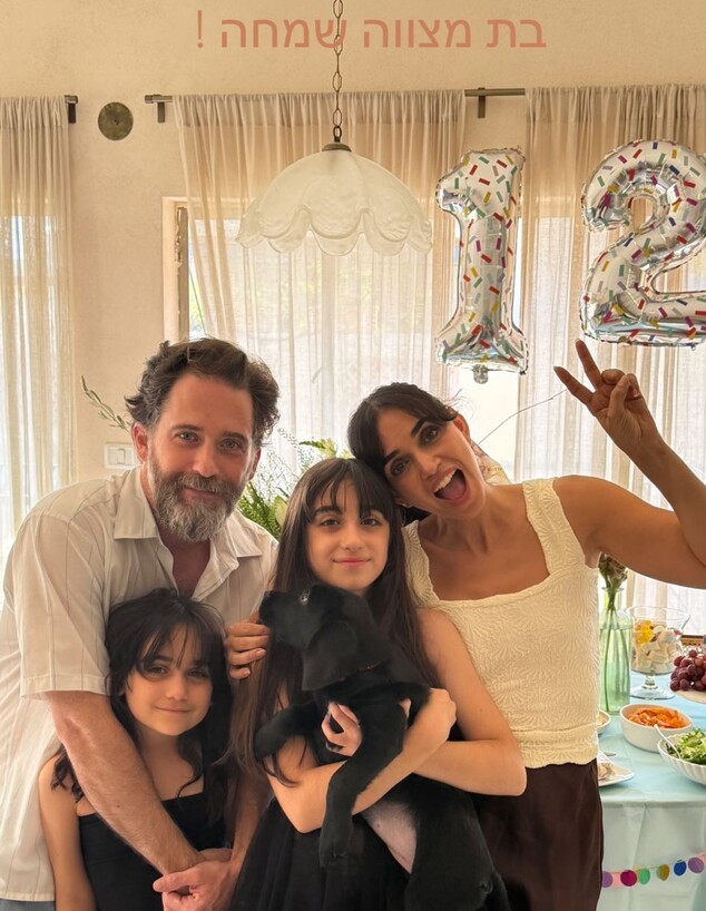 לירז צ'רכי, תום אבני חוגגים בת מצווה לג'ון