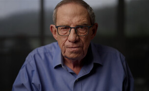 כרמי גילון (צילום: מתוך "במשמרת שלי", קשת 12)