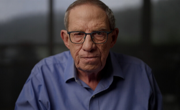 כרמי גילון (צילום: מתוך "במשמרת שלי", קשת 12)