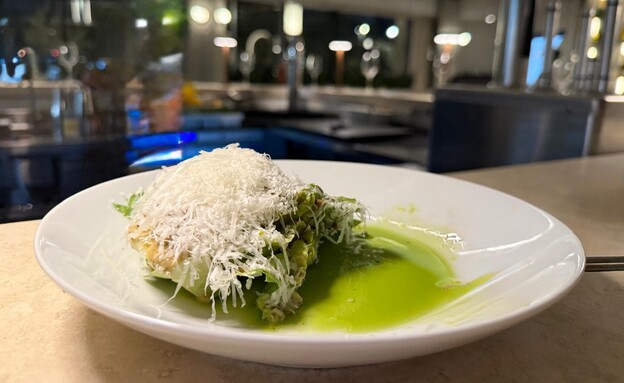 במקום סלט קיסר בנאלי. קולינה קיסריה במקום סלט קיסר בנאלי. קולינה קיסריה