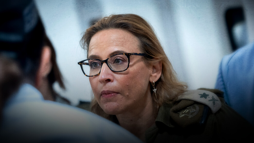 הפצ"רית יפעת תומר ירושלמי