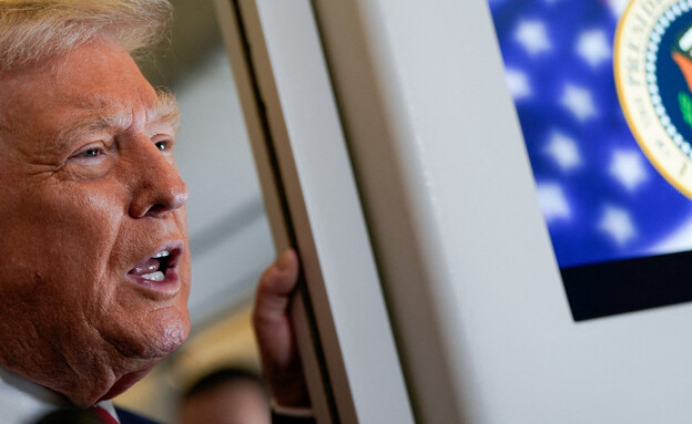 נשיא ארה"ב דונלד טראמפ