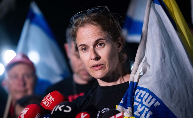 שקמה ברסלר שקמה ברסלר