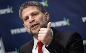 בצלאל סמוטריץ' (צילום: יונתן זינדל, פלאש 90)