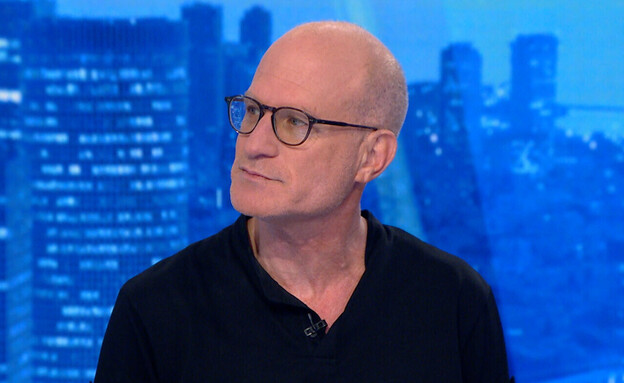 עפר ברטל, מומחה למשפט פלילי