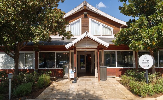 הווילג' - מלון מטיילים על הירדן