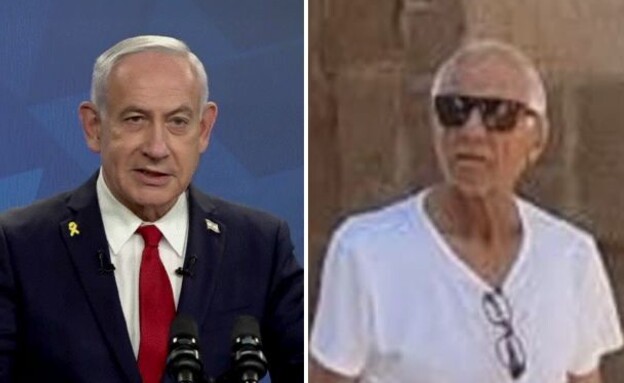 עמרם אגמון, בנימין נתניהו (צילום: מתוך פייסבוק, לע"מ)