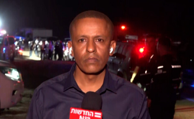 ברהנו טגניה