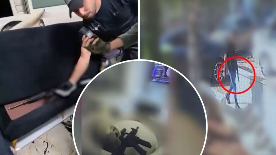 הרובה שהוחבא בבית והצילום שחשף אותו